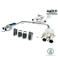 在飛比找蝦皮商城優惠-MACH5 高流量帶三元催化頭段 當派 排氣管  VOLKS