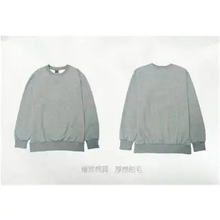 [新品]-大學T-不起毛-厚棉長袖圓領上衣-麻花灰-女版 (尺碼S-2XL) [Wawa Yu品牌服飾]