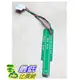 [玉山最低網] New Neato Botvac 磁邊界標記傳感器 Magnetic Boundary Marker Sensor 65 70e 75 D75 80 D80 85 D85