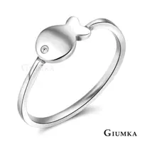 在飛比找momo購物網優惠-【GIUMKA】純銀戒指．防小人尾戒．新年禮物．開運
