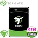 Seagate 希捷 企業號 8TB 3.5吋 7200轉 256M快取 SATA3 EXOS企業級硬碟(ST8000NM017B-5Y)