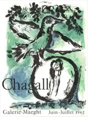 MARC CHAGALL Oiseau Vert 27.5" x 21" Lithograph 1962 Modernism Green, Black & Wh