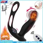 Heating Wiggle Cock Ring Penis Vibrator Anal Butt Plug Prostate Massager Sex Toy