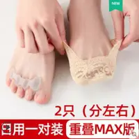 在飛比找樂天市場購物網優惠-日本品牌腳趾矯正器拇指外翻矯正器重疊趾分離瑜伽分趾器可以穿鞋