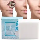 Soap Sea Salt Soap Goat Milk Cleaner Removal Pimple Pores Blackheads Acne Moistu