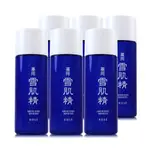 KOSE高絲 雪肌精化妝水100ML - 45ML - 33ML組合任選 (正統公司貨)