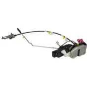 20052-2007 Ford F-250 F-350 Left Remote Door Locking Latch 6C3Z-25219A65-BF (for: Ford)