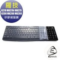 【Ezstick】羅技 Logitech K270 MK270 MK275 無線鍵盤 高級矽膠 鍵盤保護膜 鍵盤膜