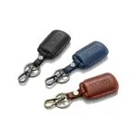 【廣州府】YAMAHA KEYLESS 鑰匙套 皮革套 智慧鑰匙套 原廠精品 AUGUR XMAX NMAX