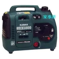 在飛比找蝦皮購物優惠-日本ELEMAX 本田變頻發電機 (1000W) 特價