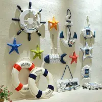 在飛比找樂天市場購物網優惠-游泳圈船錨模型擺件地中海壁掛風格裝飾品仿真海盜船漁船工藝品