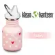 【美國Klean Kanteen】幼童窄口不鏽鋼吸嘴瓶-355ml-紅心心 (8折)