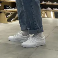 在飛比找蝦皮購物優惠-Vans Old Skool 全白 時尚百搭休閒滑板鞋VN0