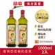 【囍瑞BIOES】萊瑞100%純芥花油(1000ml/瓶)【兩入價】超取限2瓶，宅配滿千免運