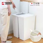 【TENMA 天馬】日本製 E-LABO深型按壓彈蓋式垃圾桶-45L(垃圾筒/垃圾箱/附蓋垃圾桶)