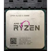 在飛比找蝦皮購物優惠-AMD Ryzen 3 2200G 四核心處理器，Socke