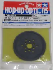 Tamiya 04 Module GP Spur Gear 128T NEW 53593 TA04 / TA04 Pro