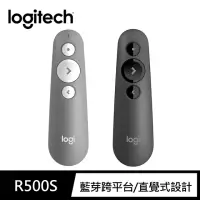 在飛比找momo購物網優惠-【Logitech 羅技】R500s 簡報器