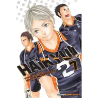 在飛比找蝦皮商城優惠-Haikyu!! Vol. 7/人氣漫畫《排球少年》英文版/