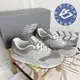 帝安諾-實體店面 New Balance NB 997 麂皮 反光LOGO CM997HCA 元祖灰 灰色【APP下單享4%點數】