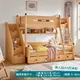 林氏木業簡約原木色單人加大4尺雙層兒童床組 KN2A (附床抽屜及梯櫃)