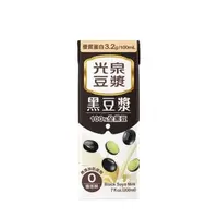 在飛比找森森購物網優惠-【光泉】黑豆漿200ml(24入/箱)