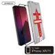 【ZIFRIEND】iPhone XR/11PROMAX電競保護貼