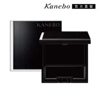 在飛比找ETMall東森購物網優惠-Kanebo 佳麗寶 KANEBO精巧彩妝盒R