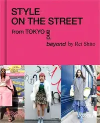 在飛比找三民網路書店優惠-Style on the Street ― From Tok