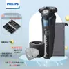 (贈尊爵時尚修容組)【PHILIPS 飛利浦】AI智能多動向三刀頭電動刮鬍刀 S5579 電鬍刀 (9.5折)