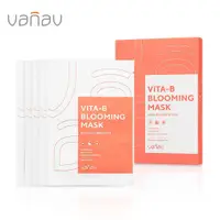 在飛比找蝦皮購物優惠-[韓國正品]VITA-B Blooming Mask 維生素