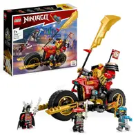 在飛比找momo購物網優惠-【LEGO 樂高】旋風忍者系列 71783 赤地的機械人騎士