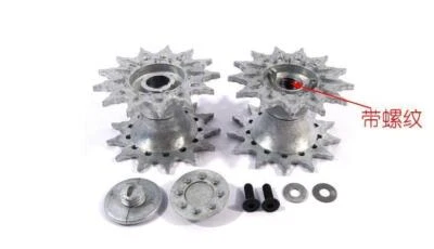 Metal Sprockets Parts for 1/16 Mato M4A3(75W)& Henglong Sherman RC Tank MT152S