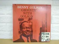 在飛比找Yahoo!奇摩拍賣優惠-全店可刷卡1981日版 Benny Golson Groov