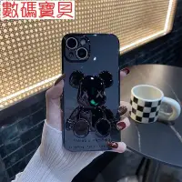 在飛比找Yahoo!奇摩拍賣優惠-數碼寶貝~手機殼防水手機殼iPhone保護殼創意手機殼蘋果手