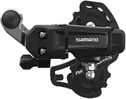 [SHIMANO] Gear 6/7F SS DM Black