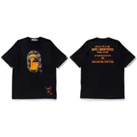 在飛比找蝦皮購物優惠-全新 BAPE X UNDEFEATED 2018 香港限定