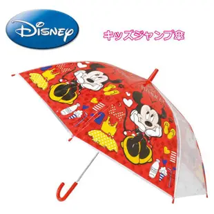 日本原裝 A71 迪士尼 米妮 55公分直傘 大人小人都適用 兒童雨傘 日本雨傘 雨傘有設計透明窗 下雨天走路視線清晰