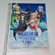 【刀劍神域 記憶重組 DM 廣告 墊板】SAO 收藏卡 卡片 珍藏卡 南宮夢 萬代 卡 桐人 亞絲娜 詩乃 莉法 明日奈