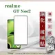 【現貨】realme GT Neo2 2.5D滿版滿膠 彩框鋼化玻璃保護貼 9H 鋼化玻璃 9H 0 (4.9折)