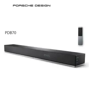 Porsche Design保時捷 PDB70 (領卷再折)2.1聲道家庭劇院 聲霸 公司貨