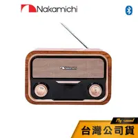 在飛比找蝦皮商城優惠-【Nakamichi】日本中道 SOUNDBOX Lite 