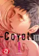 Coyote 郊狼 (3)（電子書）