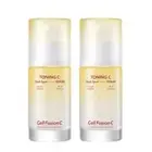 Cell Fusion C Toning C Dark Spot Serum 30ml x 2 – Vitamin C Brightening & Dark S