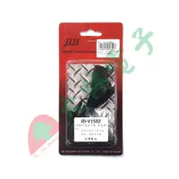 在飛比找蝦皮購物優惠-【 大林電子 】 ★ 台灣製造 ★ JDI 方便舒適型耳機麥