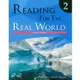 Reading for the Real World 2 3/e