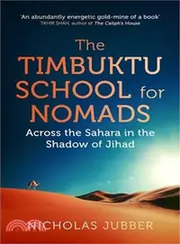 在飛比找三民網路書店優惠-The Timbuktu School for Nomads