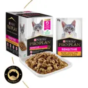 Purina Pro Plan Adult Cat Sensitive Chicken Pouch Wet Cat Food 85gm x 12 Pack
