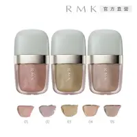 在飛比找ETMall東森購物網優惠-RMK 經典水感眼蜜 4.5g (5色任選)