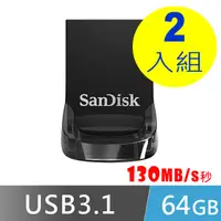 在飛比找PChome24h購物優惠-SanDisk Ultra Fit USB 3.1 64GB